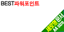 세로_유리구슬 비즈니스(굿피티)